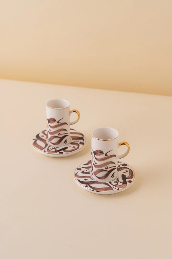 KL32 Coffee Cups Set 2 Pcs